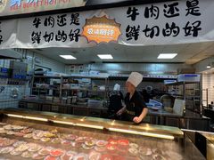 -谭三娘鲜切牛肉自助火锅(九眼桥总店)
