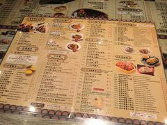 -红茶冰室(伟晴街店)