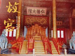 -故宫博物院(故宫)