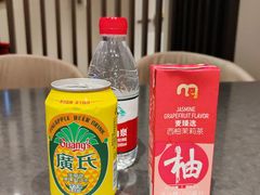 -白云机场易登机休息室