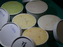 -歎雪糕低糖低脂Gelato冰淇淋