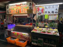 -六合夜市