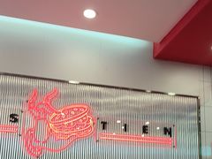 -塔斯汀中国汉堡(东平店)