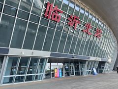 -临沂北站