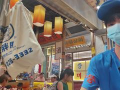 -姜胖胖无限自助烤肉(罗湖宝能店)