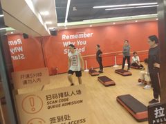 -乐刻运动健身(同曦假日百货店)