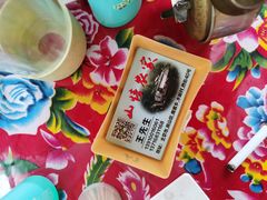 -南窖乡水峪村山情农家