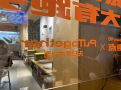 -双拼市场·烧烤精酿啤酒