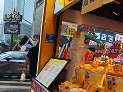 -味子夫鸡柳(解放碑总店)