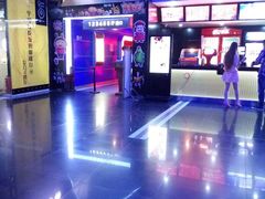 -奥斯卡新都汇影城(终级银幕)