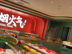 -避风塘(嘉兴八佰伴店)