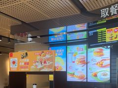 -麦当劳(花园北路店)
