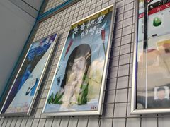 -移动谜城·大笨象密室逃脱(五棵松店)