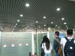 -丽江三义国际机场