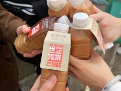 -世记咖啡(氹仔外卖店)