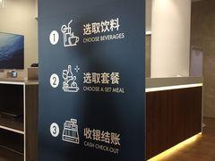 -贝林大翅鲸简餐厅(国家海洋博物馆店)