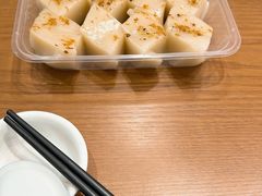 桂花糕-屋有鲜