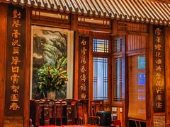 -成隆行·蟹王府(九江路店)