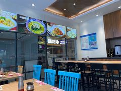 -小杨生煎(香港名都店)