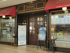 -Entrecôte 法国牛扒馆(保利·时光里店)