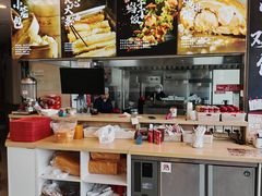 -和合谷(百荣店)