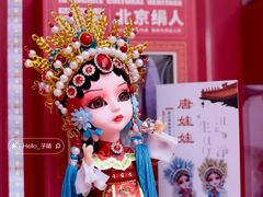 -王府井步行街