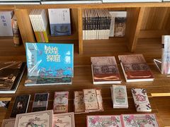 -PAGEONE(北京坊店)