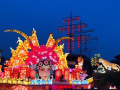 -长鹿旅游休博园