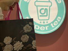 -gleeglee乐溢亦茶(合生汇店)