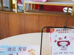-哈根达斯(万象城店)