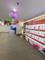 -石家庄苏亚美联臣医疗美容医院