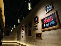 -日进一片海.生腌海鲜火锅.宵夜烧烤(三里屯总店)