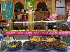 -伊穆祥牛肉面总店·清真