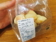 -佳麦烘焙(姚港路店)