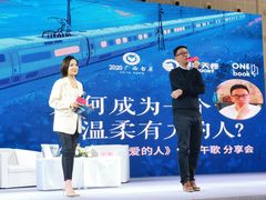 -南宁国际会展中心