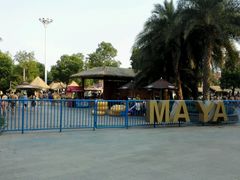 -武汉玛雅海滩水公园