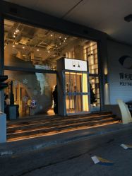 点击看大图 -简法造型·品牌形象店