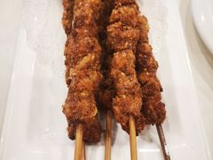 素羊肉串-功德林素菜饭庄(前门店)