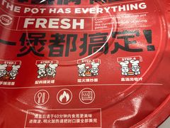 -胖哥俩肉蟹煲(来福士店)
