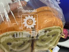 -山崎面包(苏州中心店)
