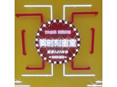 -Xcape异时刻密室逃脱真人NPC(新世界百货崇文店)