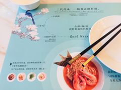 -南山鲜虾面·活鲜小馆·海味大连菜(南山总店)