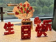 -海底捞火锅(龙湖北京大兴天街店)