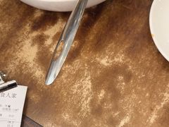 -一楼食业·美食人家
