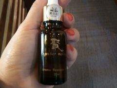 -Together·泰式按摩精油SPA(天山店)