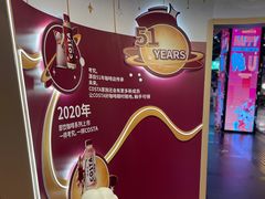 -时尚天河商业广场