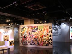 -东京塔海贼王主题公园