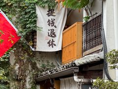 -小河直街历史文化街区