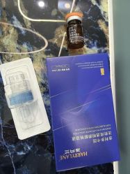 -杭州奥拉克医疗美容门诊部