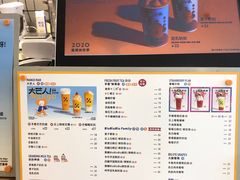 -百分茶(九洲新世界店)
